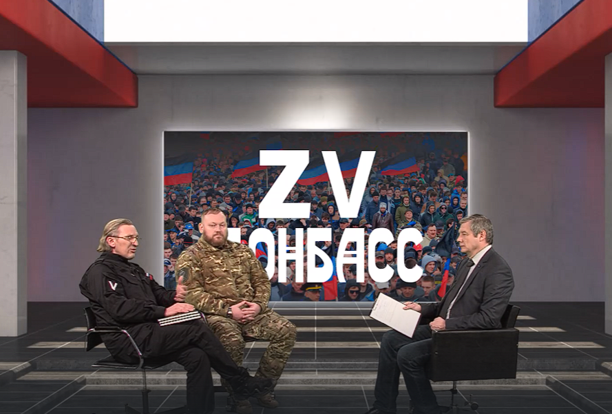 Михаил Беспалов и Сергей Плеханов стали гостями программы «Zа Донбасс» на ТК «Первый Республиканский»