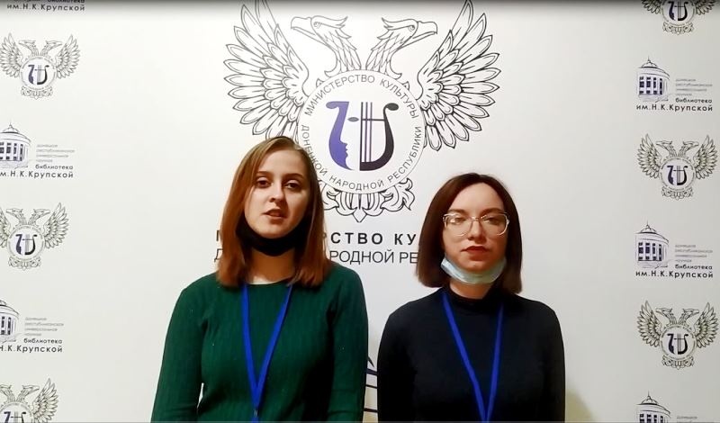 Студенты-культурологи ДонНУ приглашают на виртуальную выставку «Мы в ответе за нашу планету»