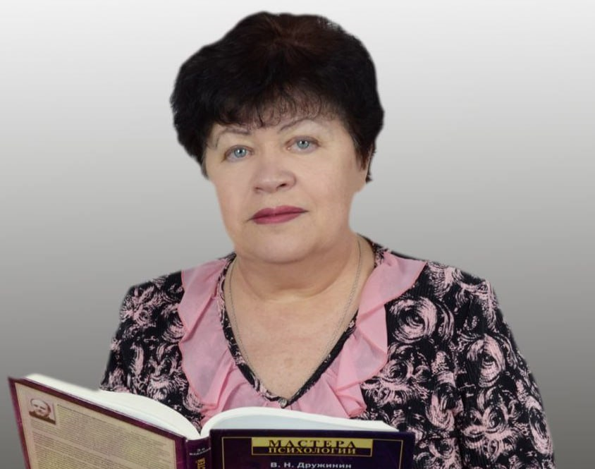 Преподаватель Института педагогики стала лауреатом общества научных разработок «ПТР САЙНС»