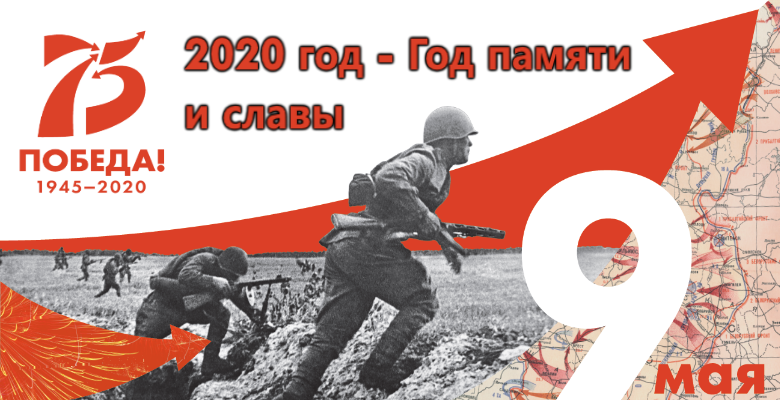 Абонемент художественной литературы приглашает на выставку «Судьбоносные битвы Великой Отечественной»