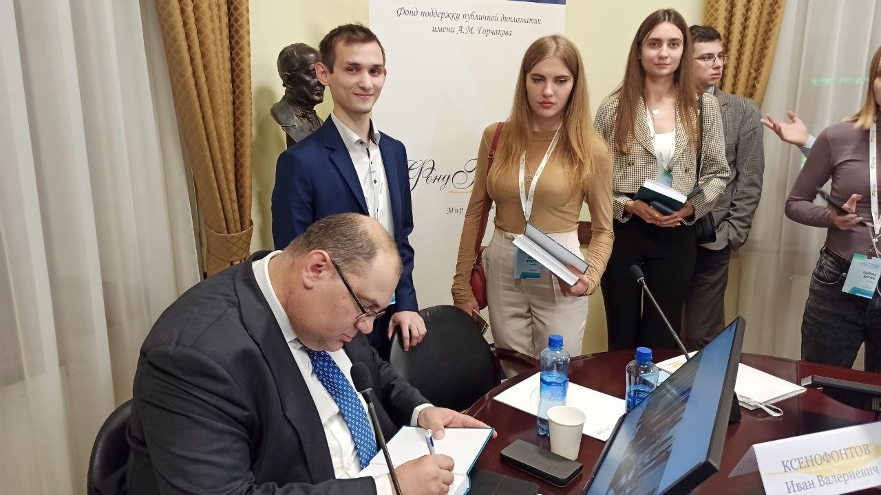 Студенты-историки ДонНУ приняли участие в международной конференции, посвященной трансформационным процессам на постсоветском пространстве