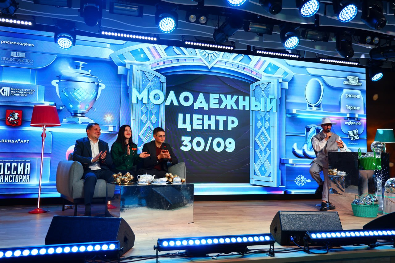 Студенты ДонГУ приняли участие в открытии Дома молодежи «30/09» в Донецке