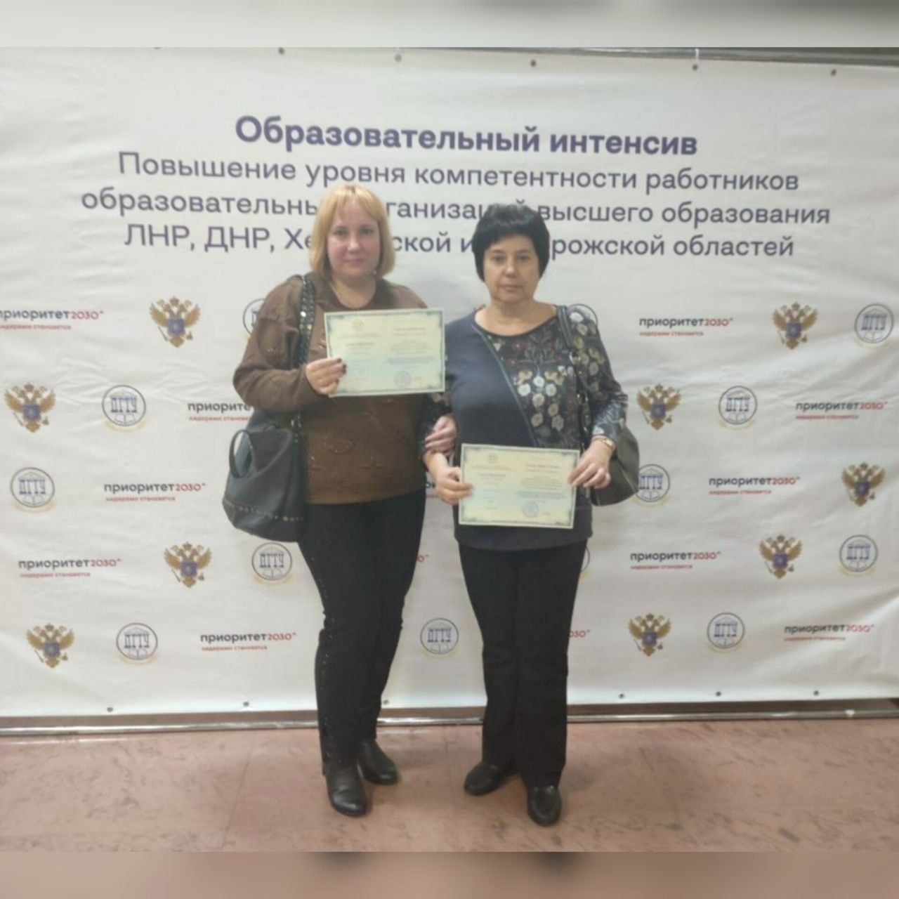 Преподаватели факультета иностранных языков прошли курсы повышения квалификации в Ростове-на-Дону