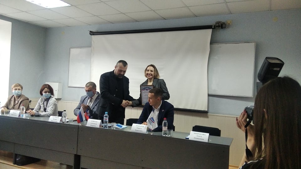 В ДонНУ прошел Второй республиканский конкурс бизнес-проектов по инвестиционному-ориентированному развитию