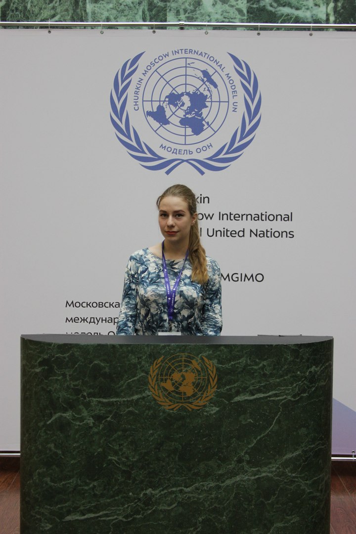 Леди мира Римма Мнухина