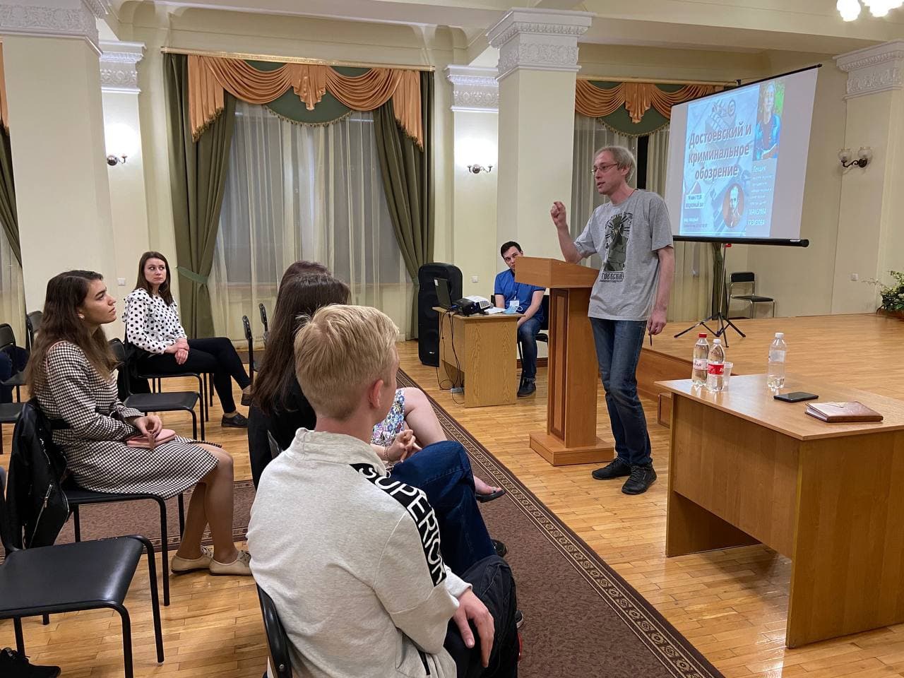 Преподаватель ДонНУ прочитал лекцию в республиканской библиотеке в рамках проекта «Открой своего Достоевского»