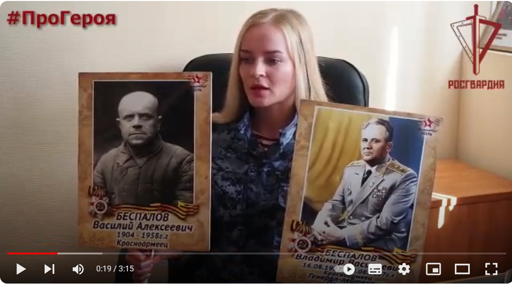 Видеосюжет акции «Про Героя»