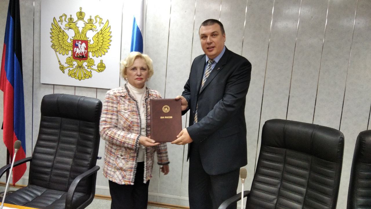 На заседании Ученого совета ДонГУ подвели итоги работы за год