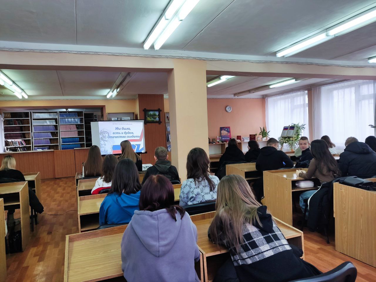 В ЕТЭМ состоялся час мужества «Мы были, есть и будем, Отечества солдаты!»