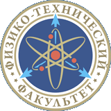 На физико-техническом факультете подвели итоги университетского конкурса студенческих научных работ в 2021/2022 учебном году