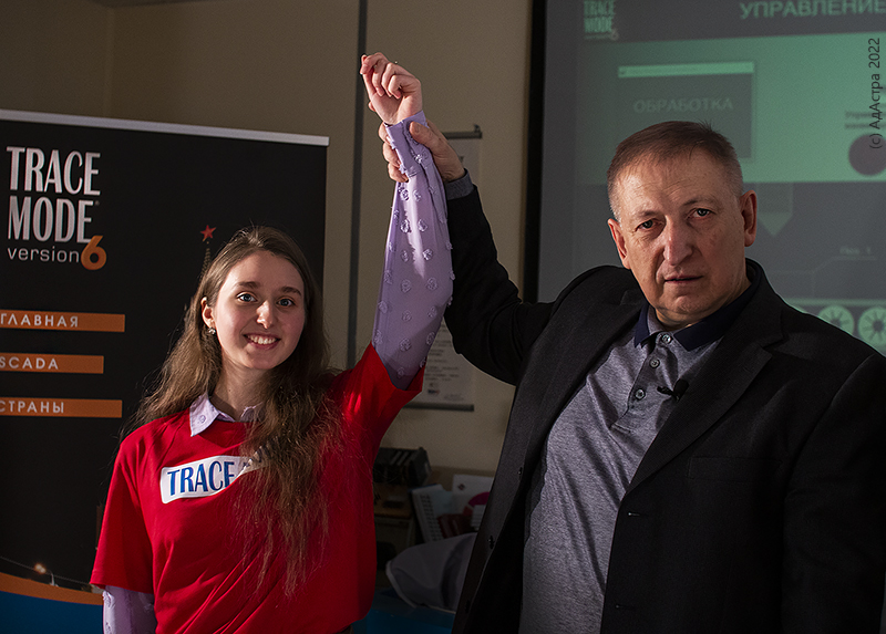 Студентка физико-технического факультета стала победителем международного SCADA-чемпионата 2022