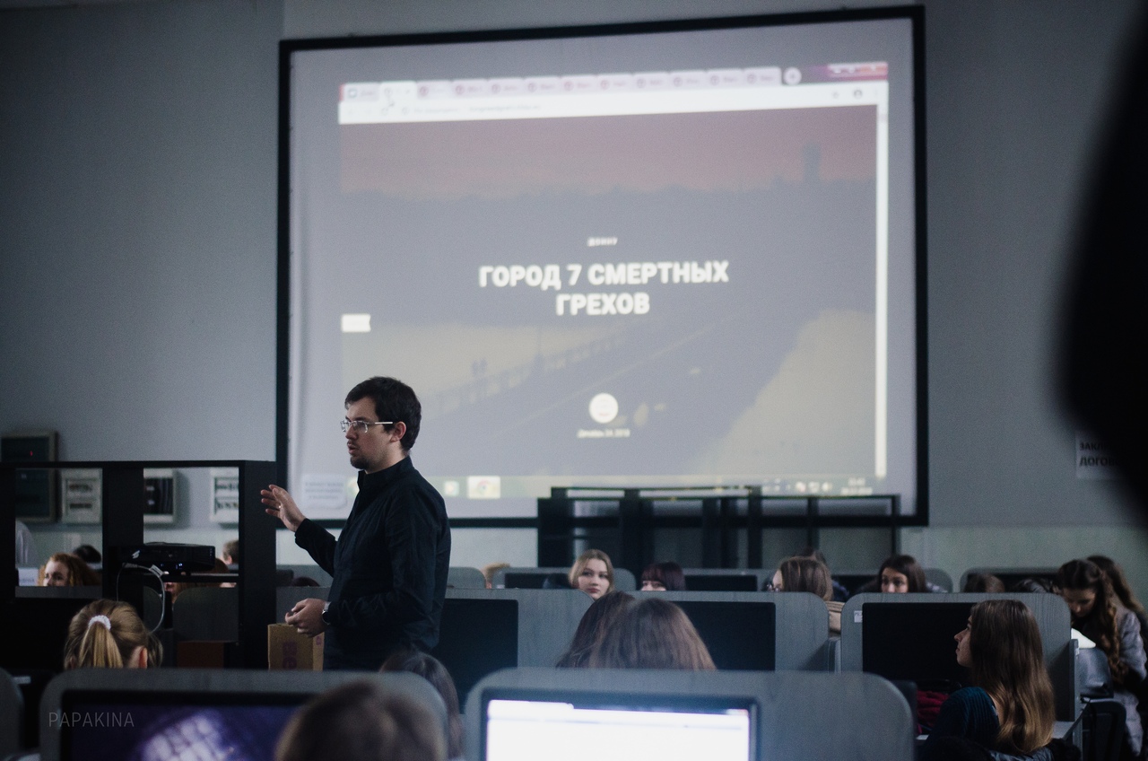 На филологическом факультете прошел открытый урок творческих проектов