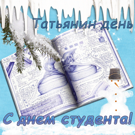 Научная библиотека ДонНУ приглашает студентов на книжные выставки