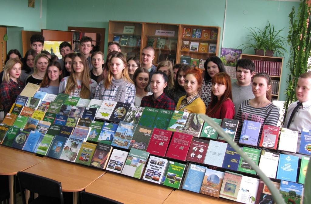 В читальном зале биологического факультета прошла лекция-экскурсия