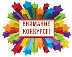 Минобрнауки России приглашает принять участие в конкурсе «НЕзависимые проекты. Мы за ЗОЖ»