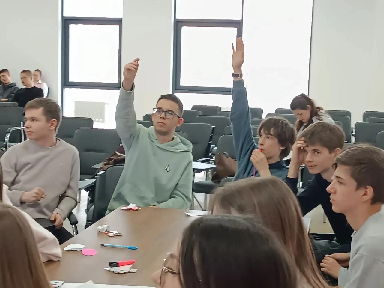 Кафедра общей психологии провела мероприятие для школьников психолого-педагогических классов «Я и моя команда»