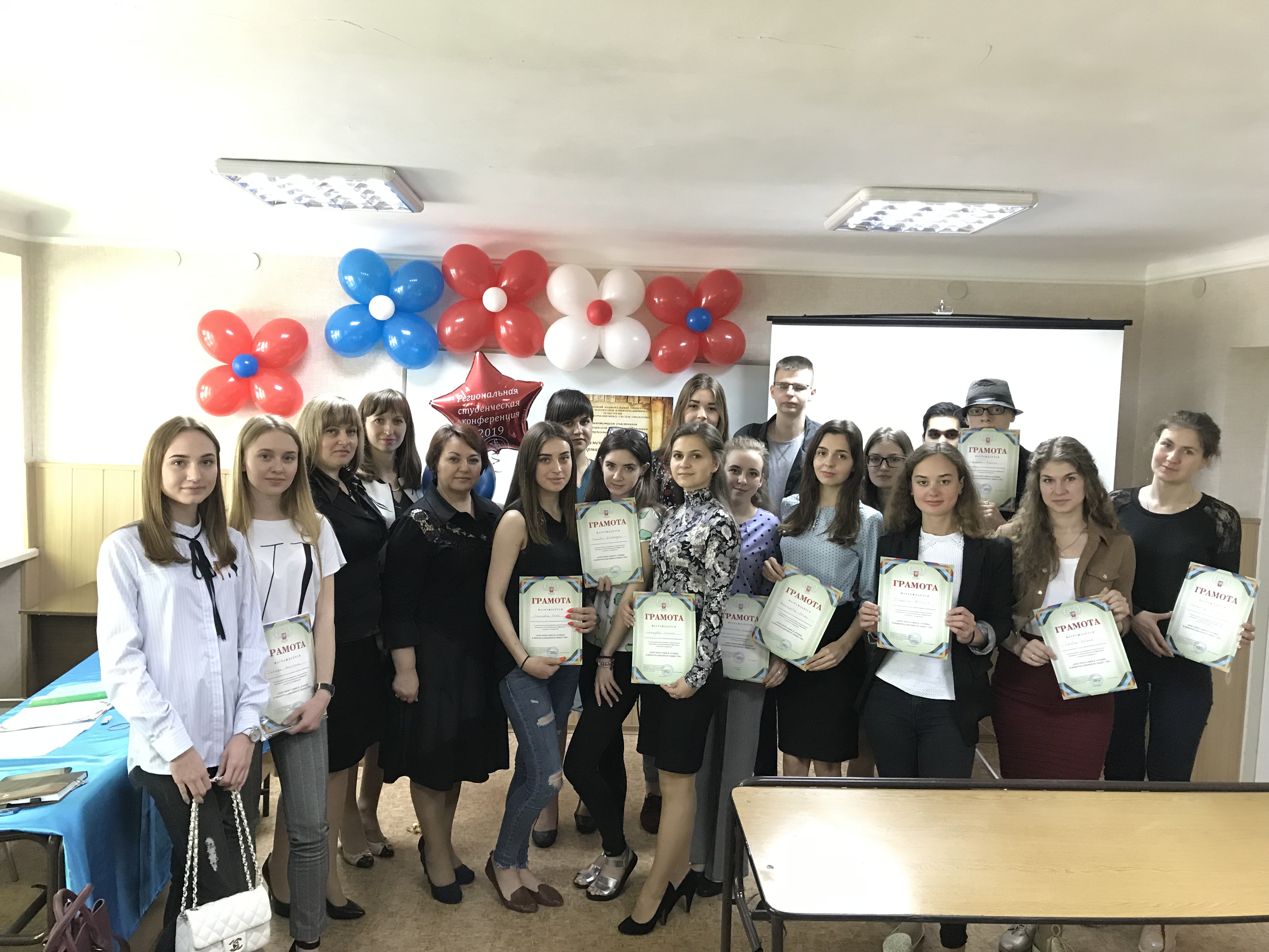 На ФМИТ прошла республиканская научная конференция «Документация и архивы в информационном обществе»
