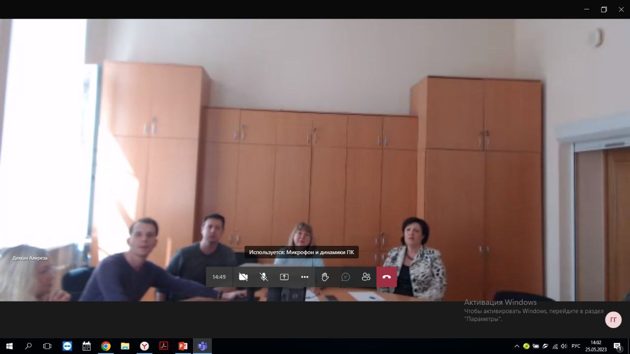 Преподаватель экономического факультета приняла участие в конференции «Россия в фокусе перемен: институты, механизмы, технологии развития»