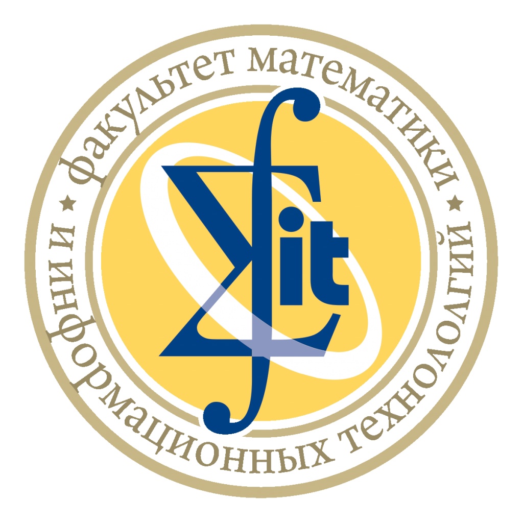 Факультет математики и информационных технологий  ДонГУ приглашает абитуриентов на День открытых дверей