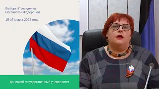 Обращение декана филологического факультета к преподавателям и студентам