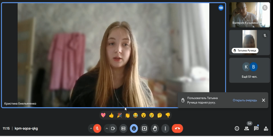 В Институте педагогики состоялось заседание студенческого круглого стола «Первый шаг к науке»