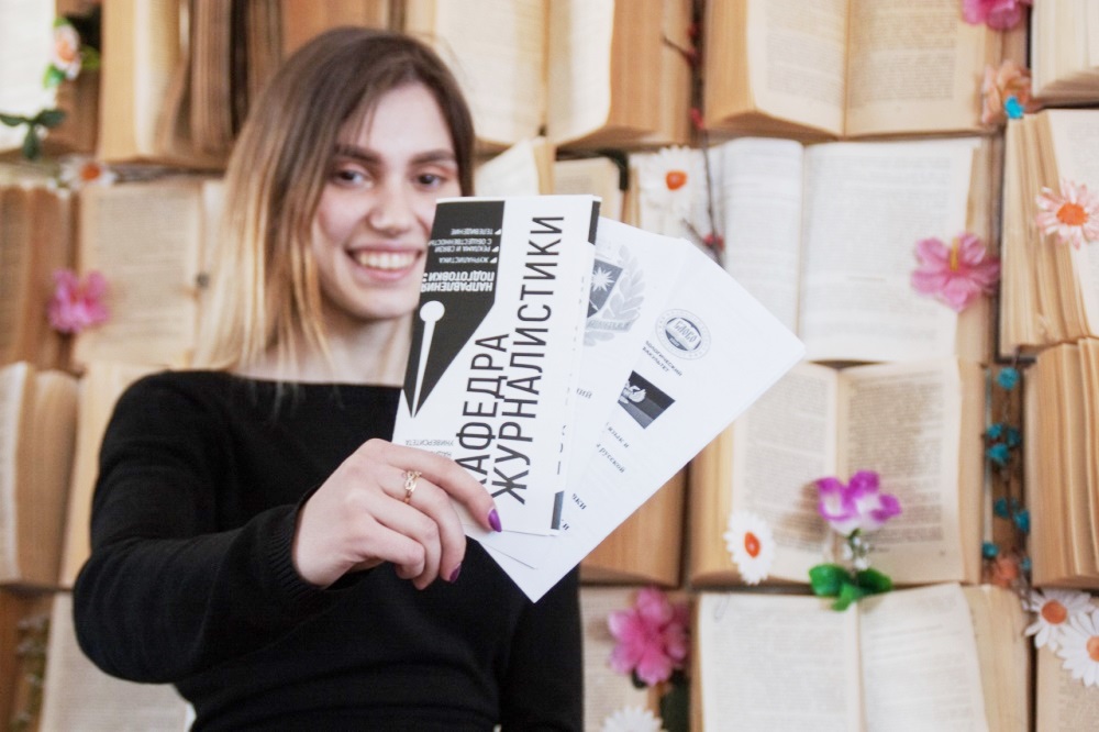 На филфаке подвели итоги университетской олимпиады для абитуриентов по массовым коммуникациям